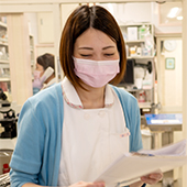 スタッフ ヒマラヤン動物病院